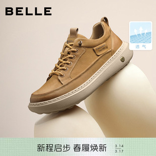 百丽男士户外休闲工装板鞋夏季新款厚底增高透气布鞋子A2137CM5