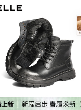 百丽男士休闲软底户外马丁靴子冬季新款厚底增高加绒保暖A2279DD5