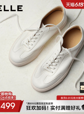 百丽男士休闲百搭运动小白鞋男夏季新款透气牛皮德训板鞋8ZB01AM6