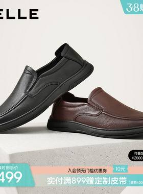 百丽男士一脚蹬商务休闲皮鞋春秋新款羊皮革通勤轻便鞋子8TU01CM5