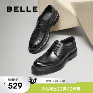 皮鞋 A2065 百麗男士 布洛克正裝 厚底休閑商務(wù)鞋 增高4cm 25秋新款