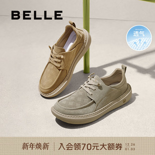 软底一脚蹬厚底休闲爸爸鞋 男商场同款 子8SW01BM5 轻便布鞋 百丽秋季