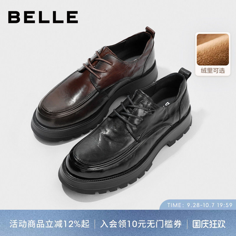 百丽男士商务软底德比皮鞋图片