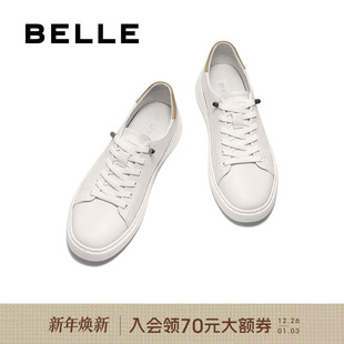 休闲跑步运动软底板鞋 百丽男鞋 新款 男2025秋季 8SA01BM5 压花小白鞋