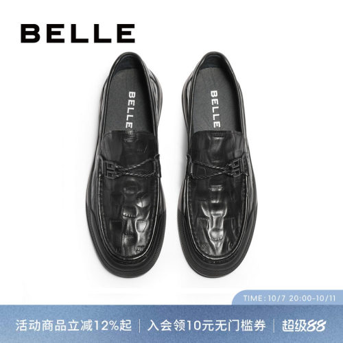 百丽商务乐福鞋一脚蹬休闲鞋
