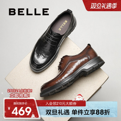 百丽男士休闲商务皮鞋男