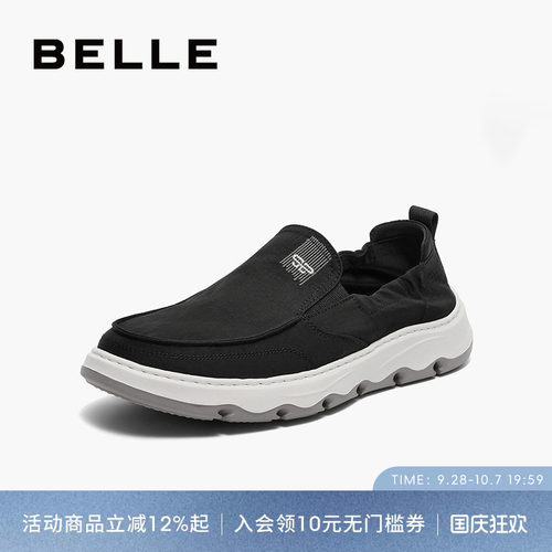 百丽男鞋轻便帆布鞋男春秋季新款