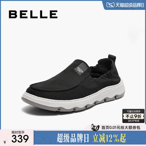 百丽男鞋轻便帆布鞋男春秋季新款