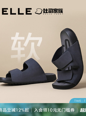 明星同款百丽吐司拖鞋男士夏季新款可外穿牛皮休闲凉鞋8GG01BT4
