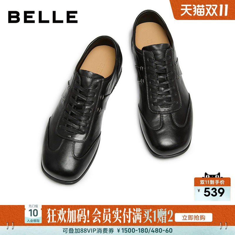 百丽男士复古潮搭休闲皮鞋男27新款牛皮方头黑色德训鞋子A2628AM7