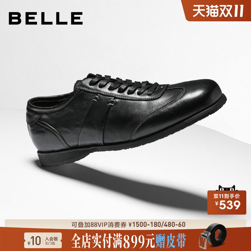 百丽男士复古潮搭休闲皮鞋男27新款牛皮方头黑色德训鞋子A2628AM7