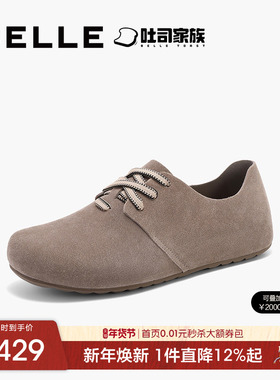 百丽男士枕头吐司鞋秋季新款软底外穿休闲百搭勃肯拖鞋男A1773CM4