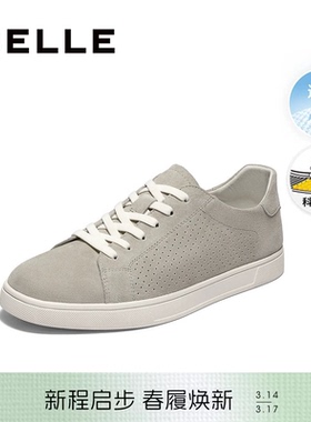 百丽男鞋透气小白鞋子夏季新款百搭休闲运动跑步板鞋软底8SC01BM5