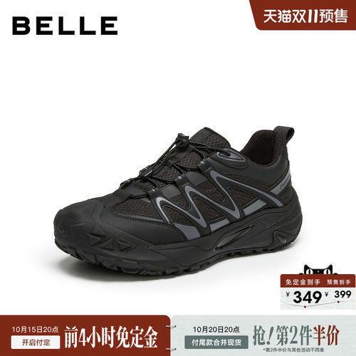 百丽男士户外休闲健步鞋男