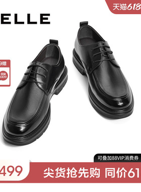 百丽男鞋商务正装德比皮鞋春季新款休闲厚底增高全黑通勤鞋8EN01A