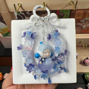 【现拆】正版萌粒款重工编花手机链包挂链小提溜钥匙扣潮玩礼品