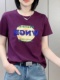 爆款 时尚 夏季 字母印花胖mm体恤衫 上衣 紫色短袖 t恤女2024新款 韩版