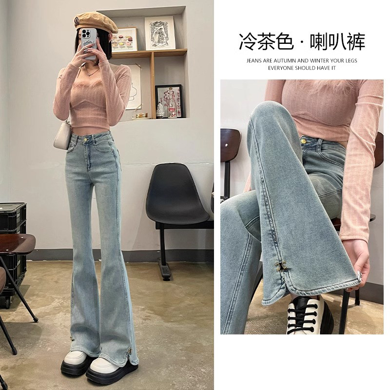 浅蓝色微喇牛仔裤2025年新款女春季高腰修身显瘦设计感开 叉喇叭