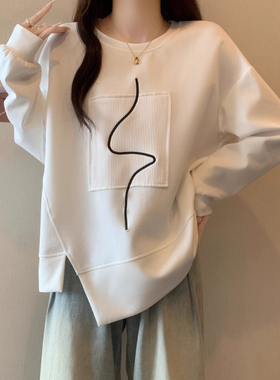 白色不规则卫衣女款2025秋季新款大码胖mm时尚别致长袖打底衫上衣