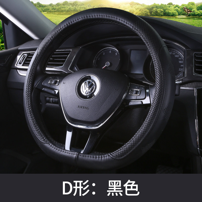 专用24/25/2025款一汽大众揽巡汽车方向盘套把套四季车内饰真皮套