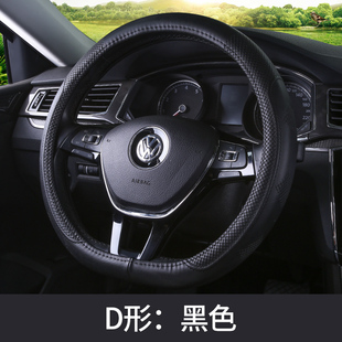 专用25/2025款一汽大众揽境汽车方向盘套把套众享款豪华佳境精英