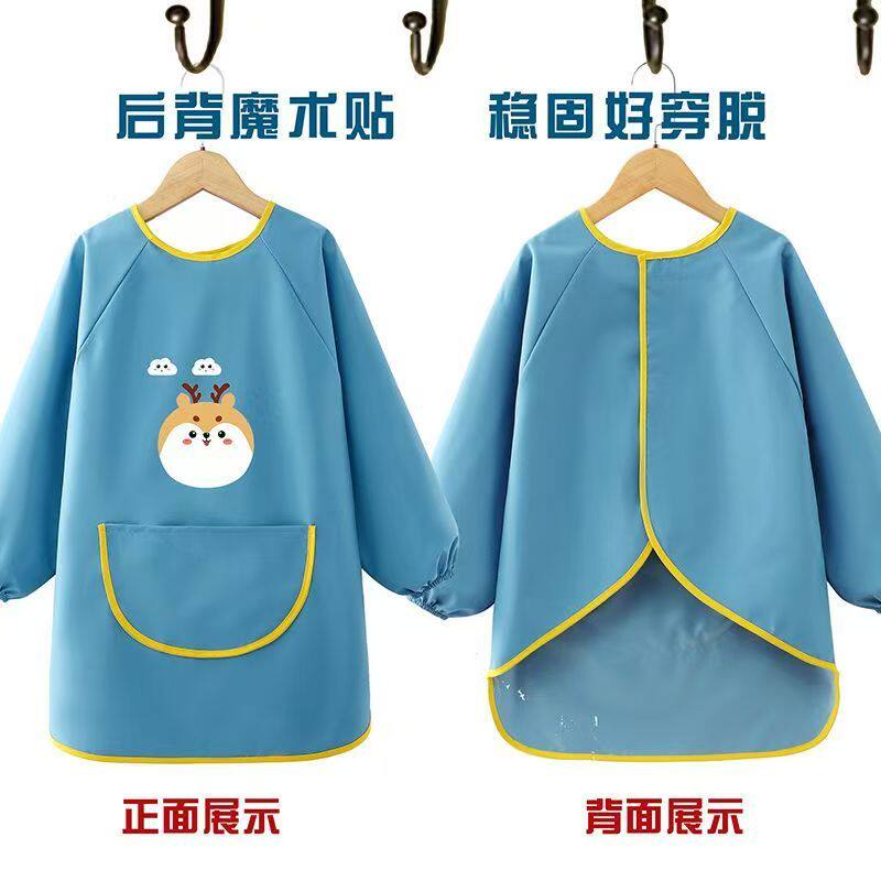儿童防水围兜刷牙吃饭多用罩衣