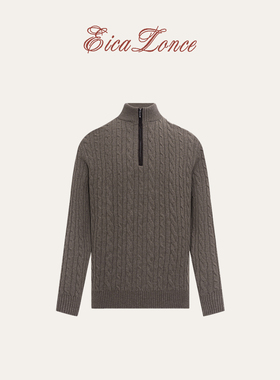 Eicalonce·意卡伦萨 L*P同款 冬季定制绞花全羊毛针织拉链毛衣男