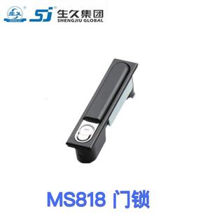 生久柜锁门锁MS818-1S 1C3B黑色亚光大黑锁连杆锁机箱锁配电柜锁