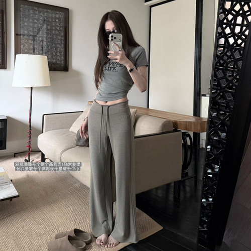 棉糯松弛感yoga裤子女夏修身显瘦