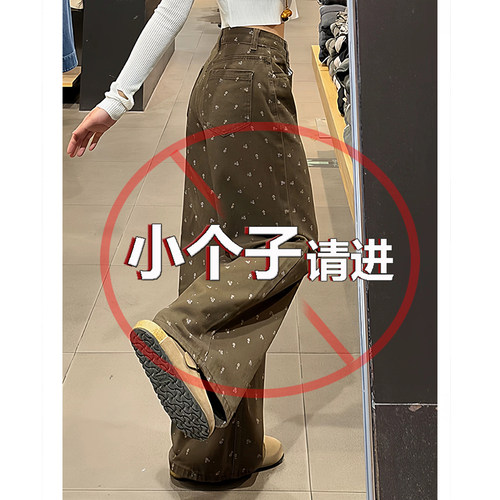 复古美式碎花直筒牛仔裤女秋拖地