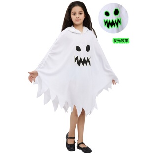 万圣节衣服幽灵披风斗篷男女儿童服饰幼儿园演出服舞会夜光表演服