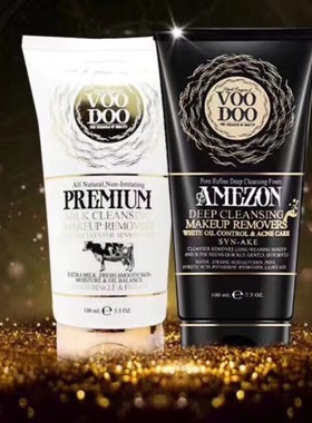 泰国正品VOODOO蛇毒泡沫洗面奶 卸妆洁面二合一保湿控油深层清洁