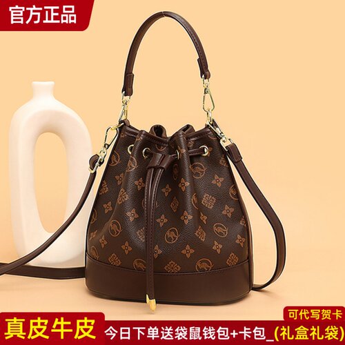 袋鼠正品真皮女包牛皮手提包