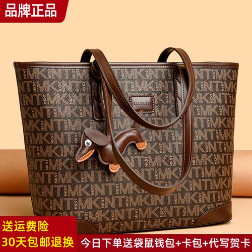 品牌正品真皮女包牛皮托特包
