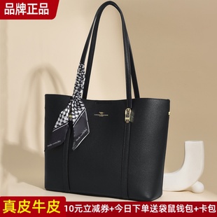 女士单肩大包妈妈包软皮 袋鼠真皮女包托特包女大容量秋冬2025新款