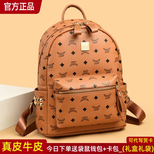 袋鼠正品真皮女包牛皮双肩包