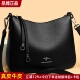 袋鼠真皮女包斜挎包女款 腋下包手提单肩包大容量软皮 包包2026新款