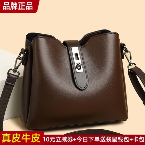 袋鼠正品真皮女包牛皮水桶包