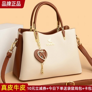 大容量高级感包包时尚 品牌真皮女包手提包女士包包2025新款 牛皮