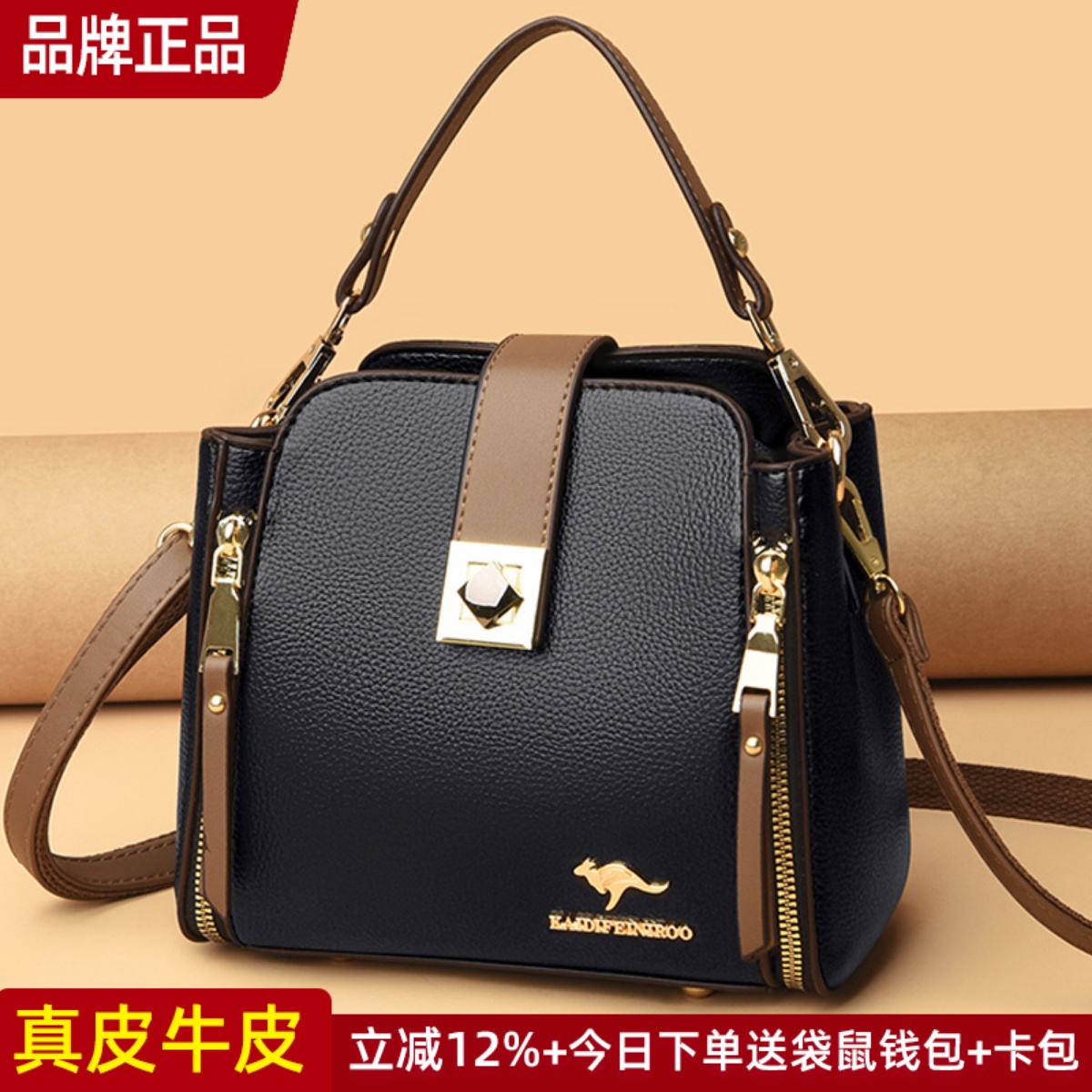 品牌正品真皮水桶包牛皮斜挎包