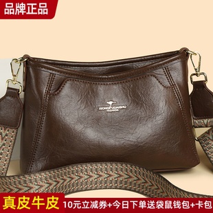 百搭软皮 手提包单肩小包时尚 袋鼠真皮女包斜挎包女款 包包2025新款