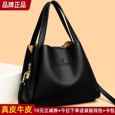 品牌正品真皮女包牛皮水桶包