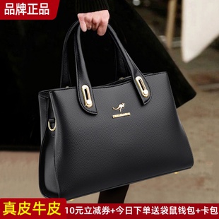 潮妈妈包时尚 品牌真皮女包手提包大容量女士包包2025新款 百搭牛皮