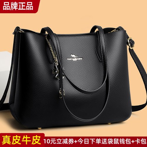 品牌正品真皮女包牛皮托特包