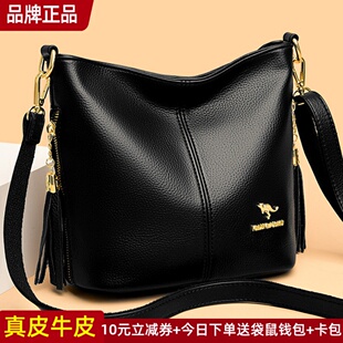 单肩手提包软牛皮 品牌真皮女包斜挎包水桶包小包女士包包2025新款