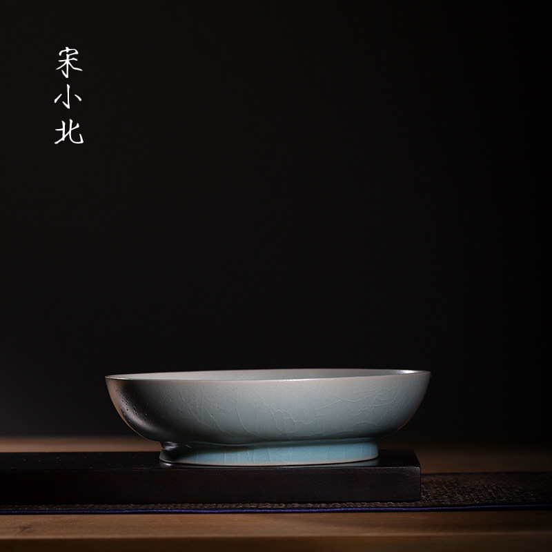汝官窑天青釉圆洗 全手工卷足 茶盘 壶承 干果碟