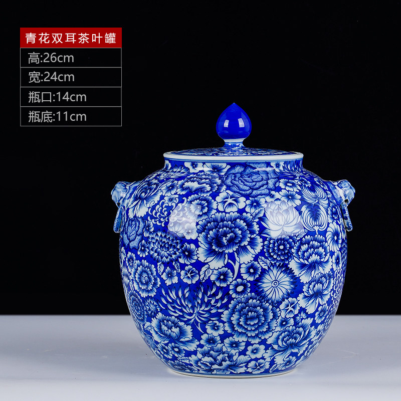 景德镇花瓶陶瓷梅瓶青花万花手绘