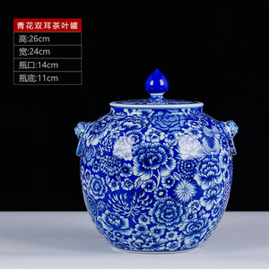 景德镇花瓶陶瓷梅瓶青花万花手绘