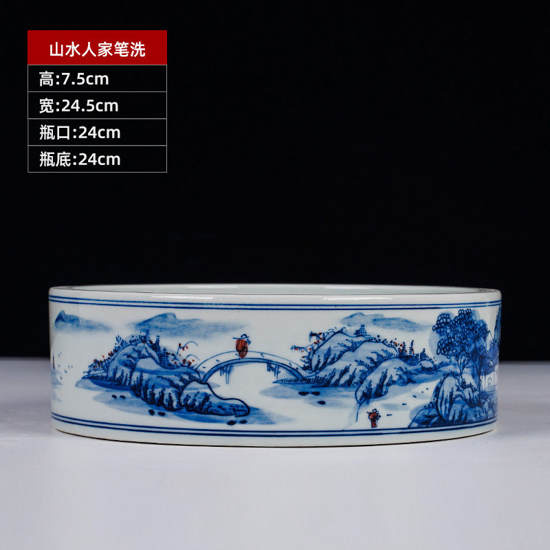 青花瓷餐厅摆件景德镇陶瓷手绘