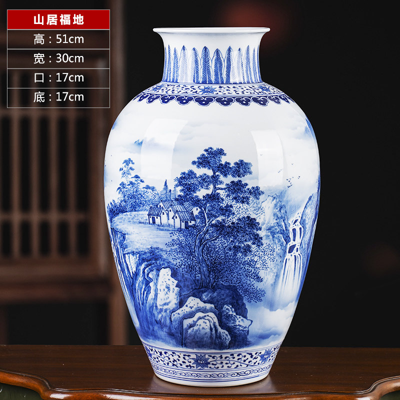 青花瓷客厅景德镇陶瓷特价名家